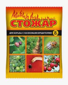 Стожар ( пак.4г) ВХ  ЦВ.ПАКЕТ 200шт/кор (упак(200 шт))
